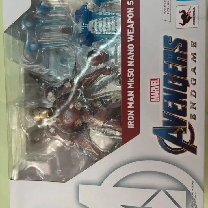 [BUNJANG] Bandai Tamashii Nations S.H.Figuarts Iron Man Mark 50 Nano Weapon Set / shf 아이언맨 마크50 나노웨폰세트