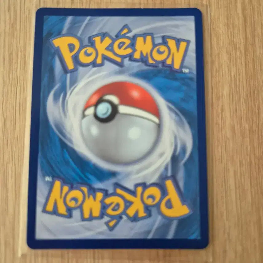 [BUNJANG] Pokemon Card Deluxe Bom 092/102 ACE / 포켓몬 카드 디럭스봄 092/102 ACE