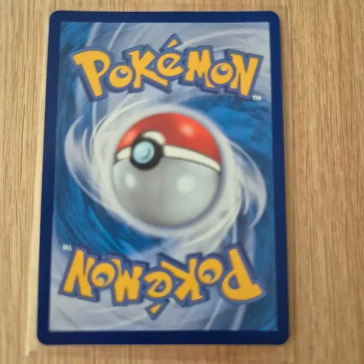 [BUNJANG] Pokemon Card Deluxe Bom 092/102 ACE / 포켓몬 카드 디럭스봄 092/102 ACE