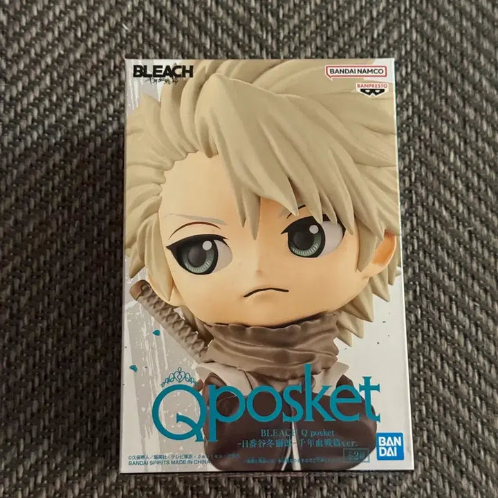 [BUNJANG] Bandai Bleach Toshiro Hitsugaya Q Posket Figure / 블리치 반다이 큐포스켓 히츠가야 토시로