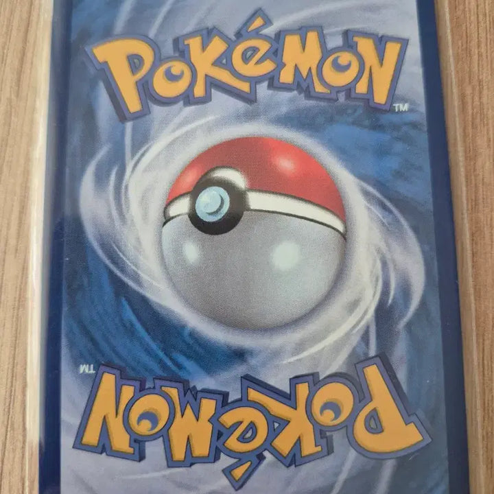 [BUNJANG] Pokemon Card Great Tree 101/102 ACE / 포켓몬 카드 위대한 거목 101/102 ACE