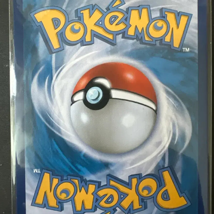 [BUNJANG] Pokemon Card Shadow Rider Calyrex V SR Special Illustration / 포켓몬카드 흑마 버드렉스 V SR 특일