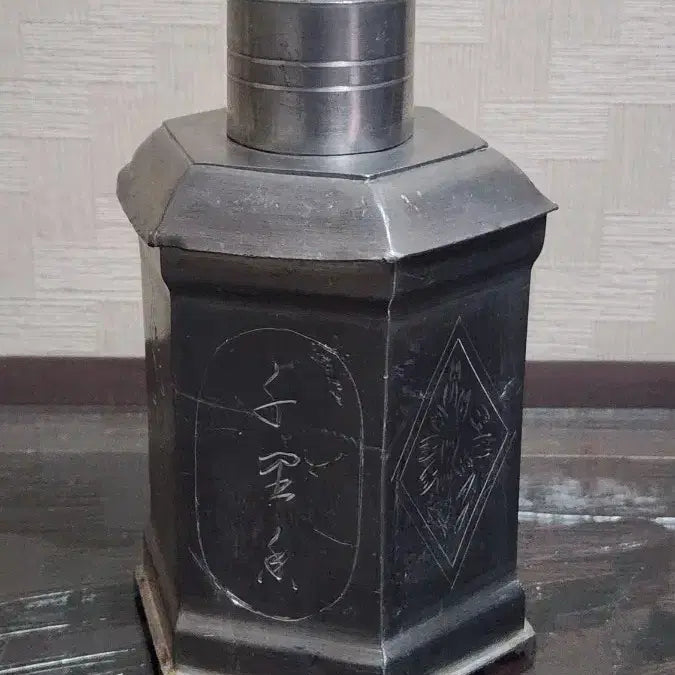 [BUNJANG] Hexagonal Pewter Tea Canister / 육각 주석차통