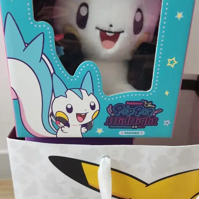 [BUNJANG] Pop Pop Midnight Pachirisu Sealed / (미개봉) 팝팝 미드나잇 파치리스팝니다.