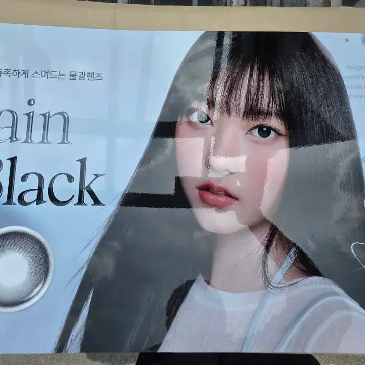 [BUNJANG] NewJeans Haerin OLENS Large Panel / 뉴진스 해린 오렌즈대형판넬