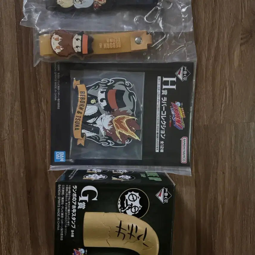 [BUNJANG] Reborn! G Prize and Lower Prizes Bundle / 가정교사 히트맨 리본 G상 및 하위상 일괄