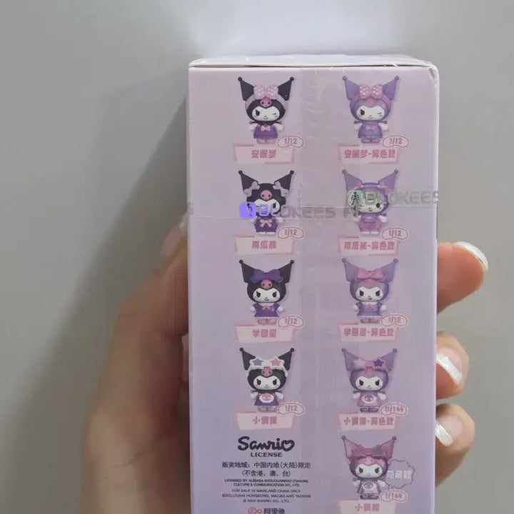 [BUNJANG] Sanrio Kuromi Figure (Sealed) / 미개봉 존예 산리오 쿠로미 피규어