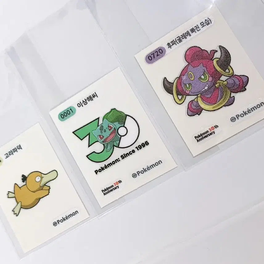 [BUNJANG] Pokemon 30th Anniversary Stickers Bundle / 포켓몬 띠부씰 30주년 이상해씨 고라파덕 후파