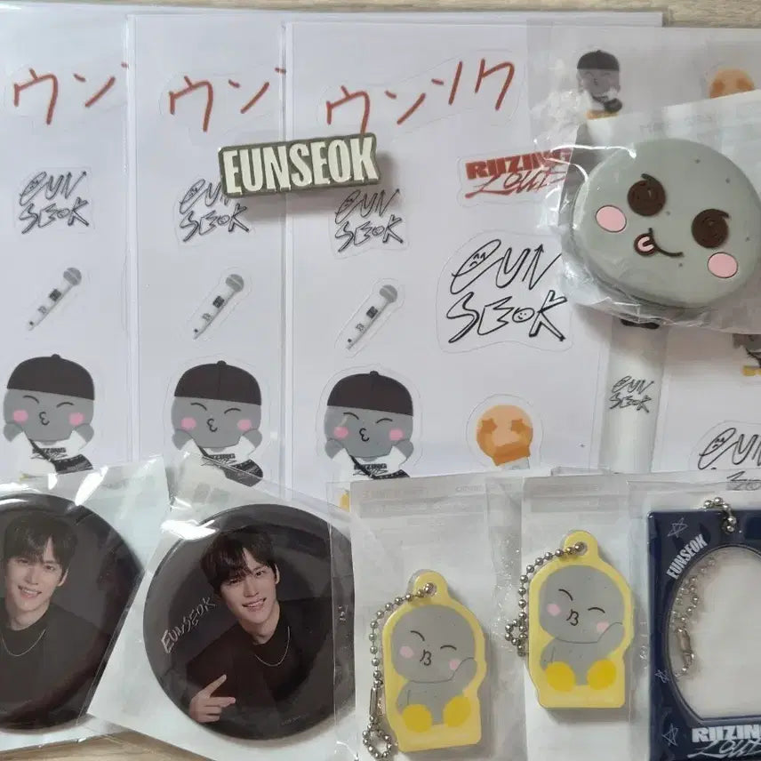 [BUNJANG] RIIZE Eunseok Ill-con Random Toy Bundle Set / 은석 일콘 랜덤토이