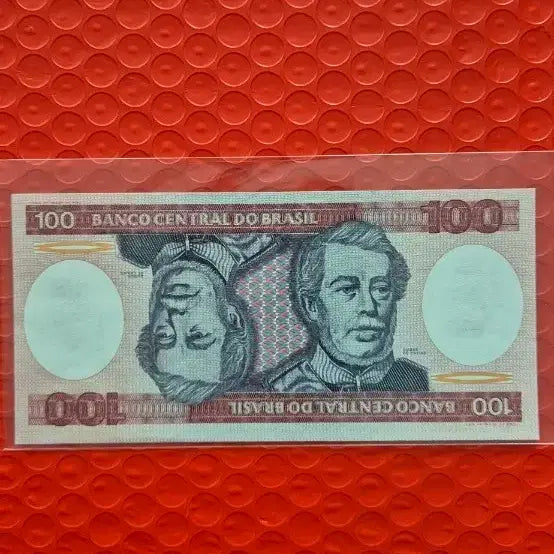 [BUNJANG] Brazil 1984 100 Cruzeiro Uncirculated Banknote / 브라질 1984년 100 크루제이루 AA 지폐 미사용