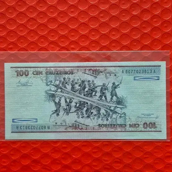 [BUNJANG] Brazil 1984 100 Cruzeiro Uncirculated Banknote / 브라질 1984년 100 크루제이루 AA 지폐 미사용