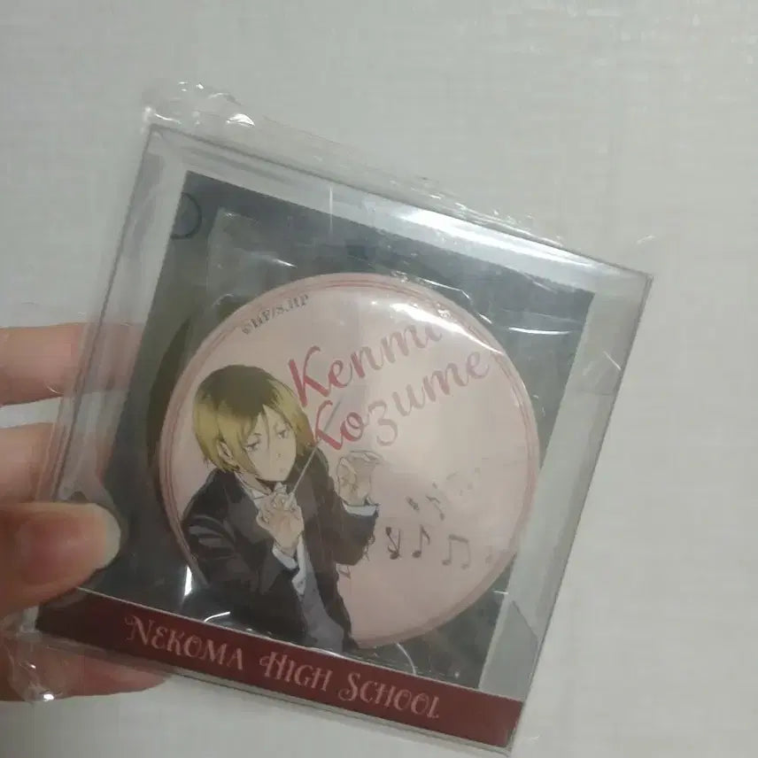 [BUNJANG] Haikyuu!! Kozume Kenma Orchestra Can Badge (Sealed) / (미개봉) 하이큐 코즈메 켄마 오케스트라 캔뱃지 양도합니다