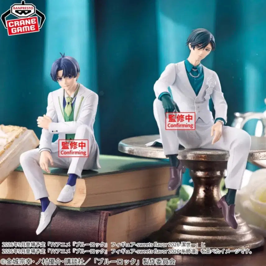 [BUNJANG] Banpresto Blue Lock Isagi Yoichi &amp; Rin Matsuno Noodle Stopper Figures / 반프레스토 누들 스토퍼 블루록 이사기 린 구함