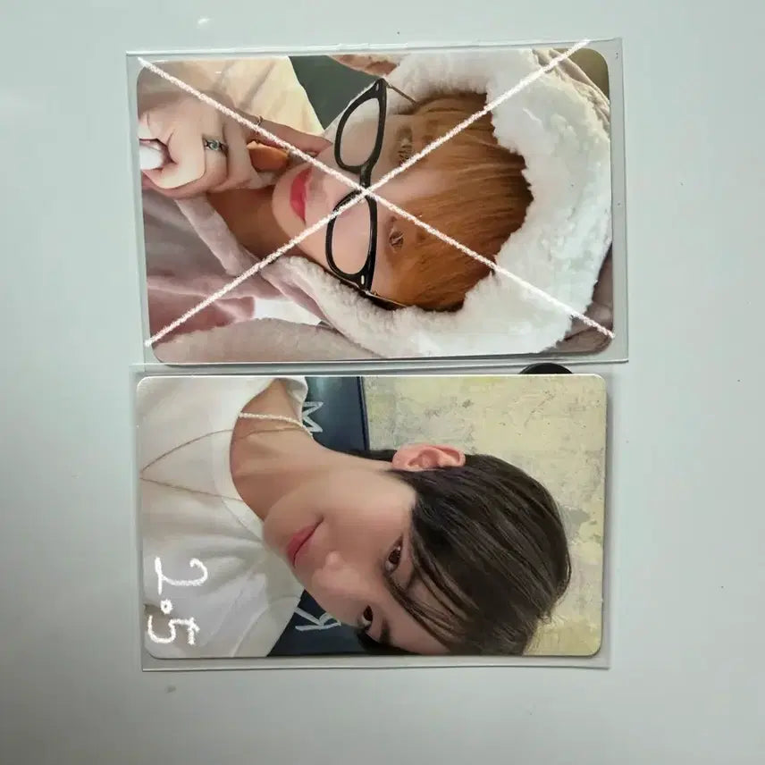 [BUNJANG] BOYNEXTDOOR Taesan M2U MU:BE Bunny Blanket / 보넥도 태산 m2u, 뮤브 토끼담요 판매