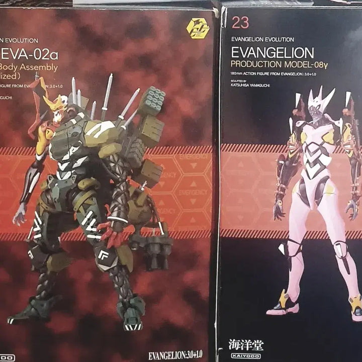 [BUNJANG] Revoltech Evangelion Unit-02 Alpha &amp; Unit-08 Gamma (Asuka &amp; Mari Plugsuit Ver.) / 할인,에반게리온,리볼텍,극장판,2,알파,8,감마,정품,개봉