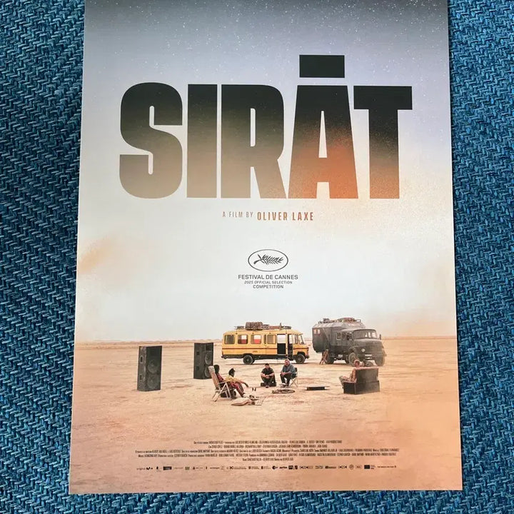 [BUNJANG] Siraat Movie A3 Poster / 시라트 포스터 A3
