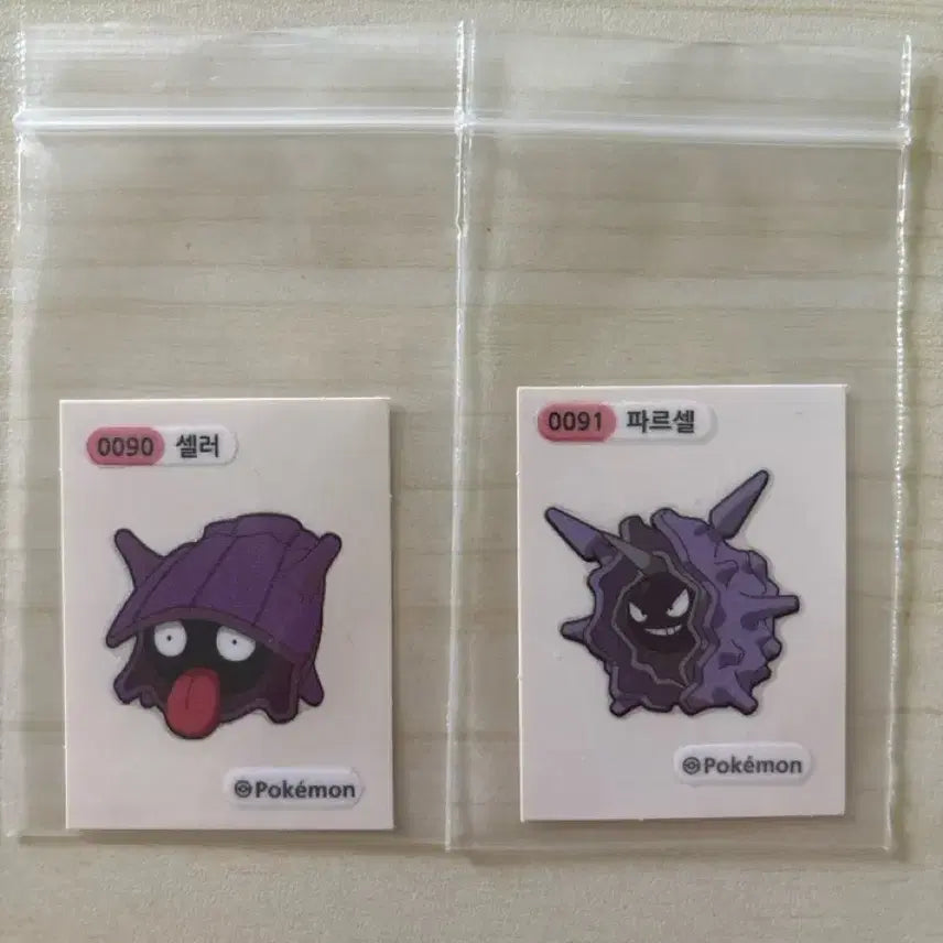 [BUNJANG] Pokemon Sticker Collection - Parasol Bundle / 포켓몬 띠부씰 셀러, 파르셀 일괄판매