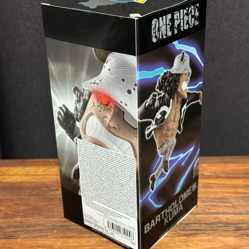 [SOLD OUT] 원피스 월콜 피규어 쿠마