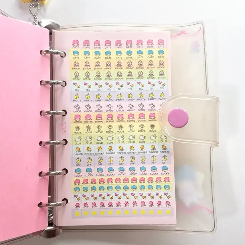 [BUNJANG] Sanrio Little Twin Stars Kiki Lala Classic Diary Red Mametarou / 키키라라다이어리 고전키티다이어리 고전다이어리 육공다이어리 빨간마멜