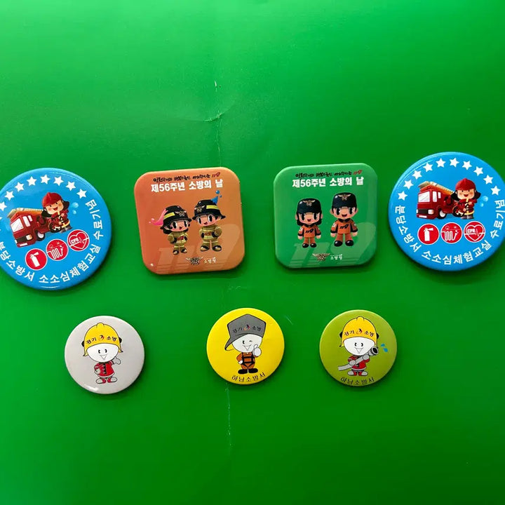 [BUNJANG] 119 Fire Brigade Promotional Badge / 119소방홍보 배지