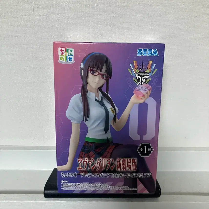 [BUNJANG] SEGA Evangelion Mari Illustrious Makinami Chokonose Figure (Sealed) / (미개봉 새상품) 세가 에반게리온 마리 피규어