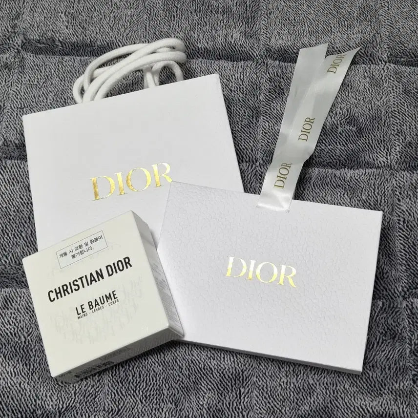 [BUNJANG] Dior Le Baume Hand &amp; Body Cream (Sealed) / (미개봉새상품) 디올 르밤 핸드립바디 크림