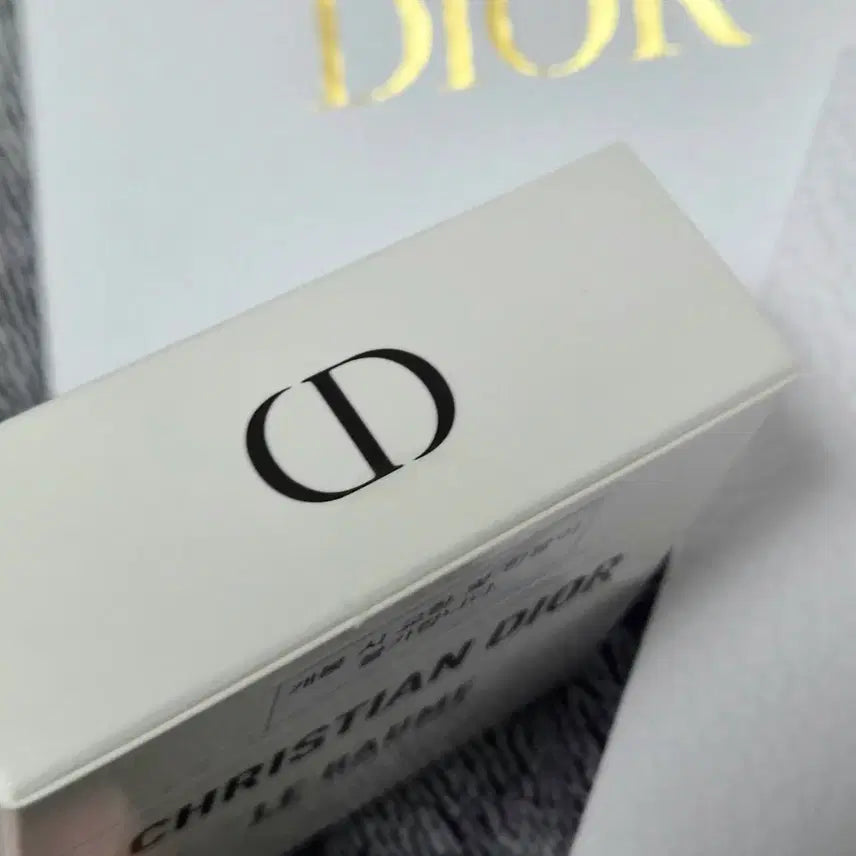 [BUNJANG] Dior Le Baume Hand &amp; Body Cream (Sealed) / (미개봉새상품) 디올 르밤 핸드립바디 크림