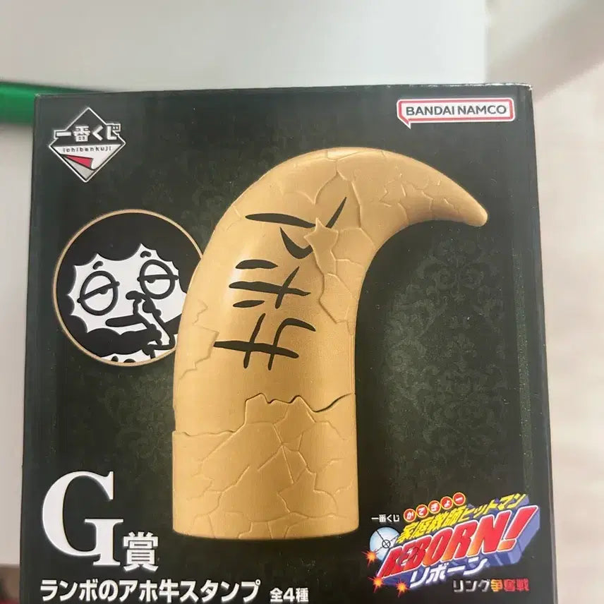 [BUNJANG] Katekyo Hitman Reborn! Rambo Horn Stamp (Sealed) / (미개봉,당일발송) 가히리 G상 람보 뿔 스탬프