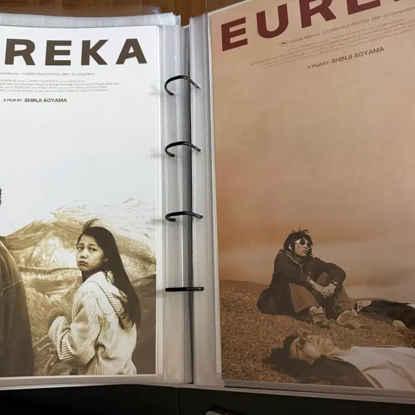 [BUNJANG] Eureka Movie Poster Set / <유레카> 영화 포스터 2종 묶음 판매