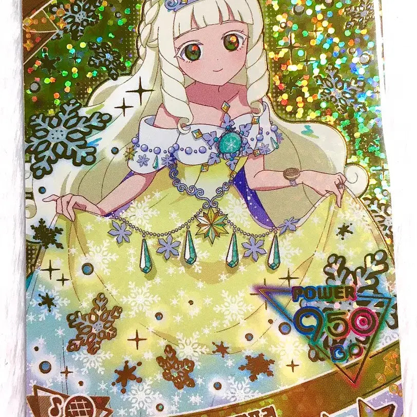 [BUNJANG] Secret House Alpha 5th Edition Princess Lilia Aurora Snow Grand Prix Card / 비밀의 아이프리 5탄 프린세스 리리아 오로라스노 그랑프리 카드 새상품