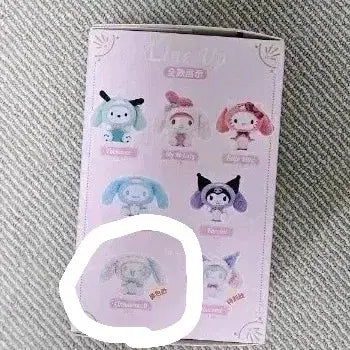 [BUNJANG] Sanrio Rabbit Costume Doll Keychain - Cinnamoroll / 산리오 토끼 코스튬 인형 키링