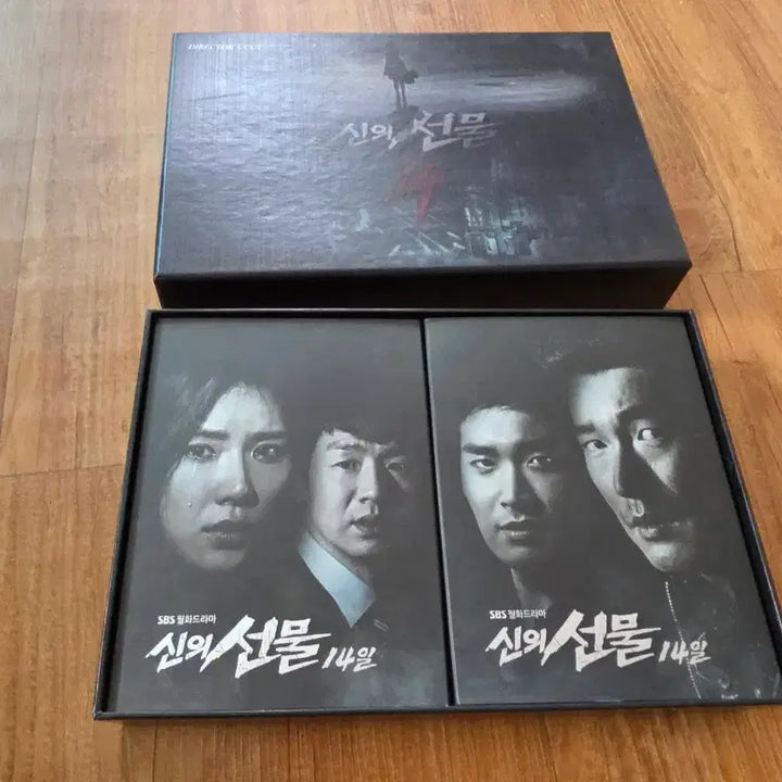 [BUNJANG] God&