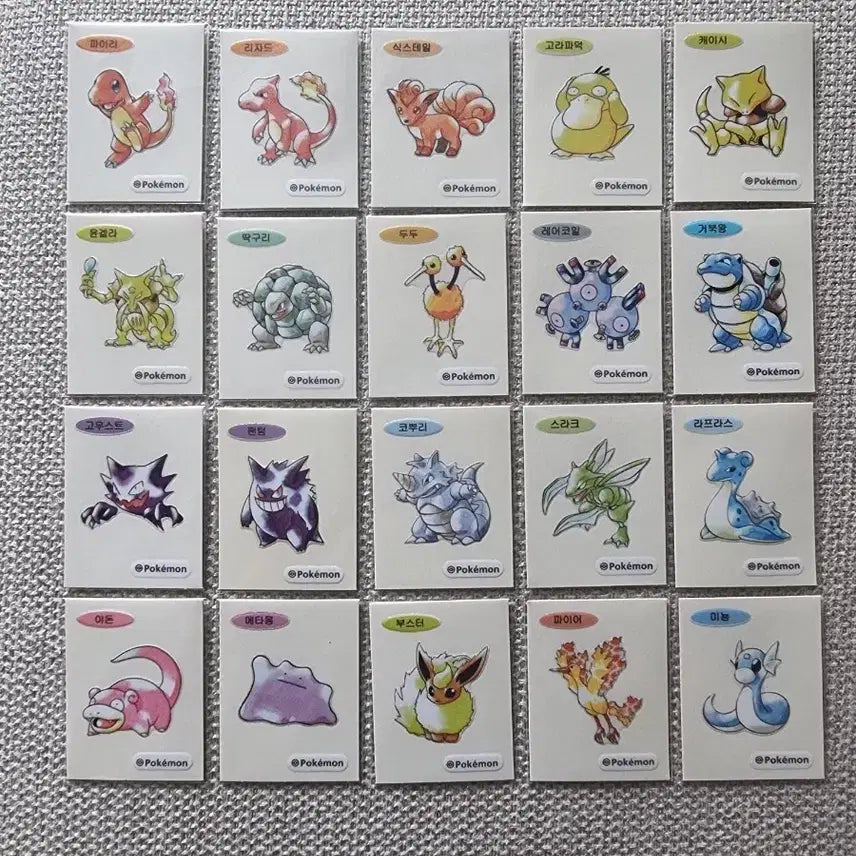 [BUNJANG] Pokemon 30th Anniversary Artwork Collection Bundle / 포켓몬띠부씰30주년아트워크 일괄판매합니다