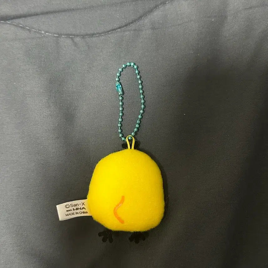 [BUNJANG] Kiiroitori Plush Keychain / 키이로이토리 키링