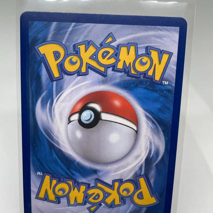 [BUNJANG] 2021 Glaceon VMAX Holo Pokemon Card / 2021년 글레이시아 VMAX 홀로카드 포켓몬카드