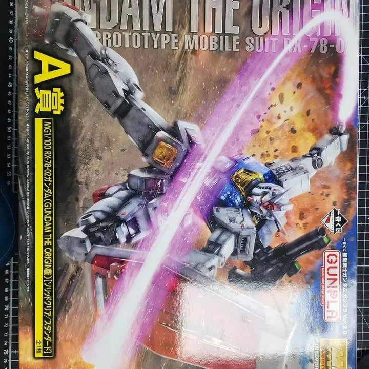 [BUNJANG] Ichiban Kuji MG RX-78-2 The Origin First Gundam A Prize / 이치방쿠지 제일복권 MG RX 78 2 디오리진 퍼스트건담 A상
