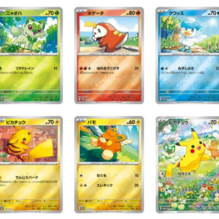 [BUNJANG] Pokémon TCG Summer Comes Promo Pack (Sealed) / 일판 여름이 왔다 프로모팩 새상품