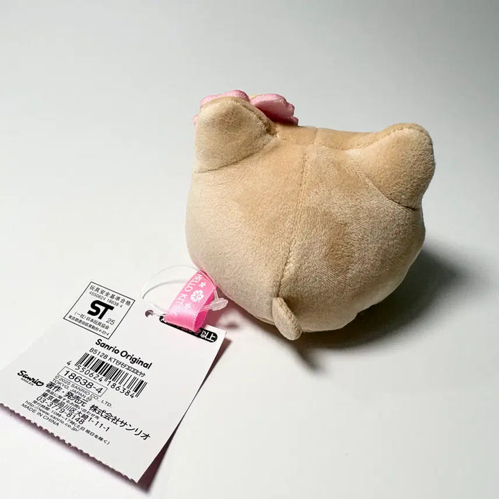 [BUNJANG] Sanrio Mochi Tanning Kitty Hawaiian Kitty Plush / 산리오 모찌 태닝 키티 하와이키티 인형