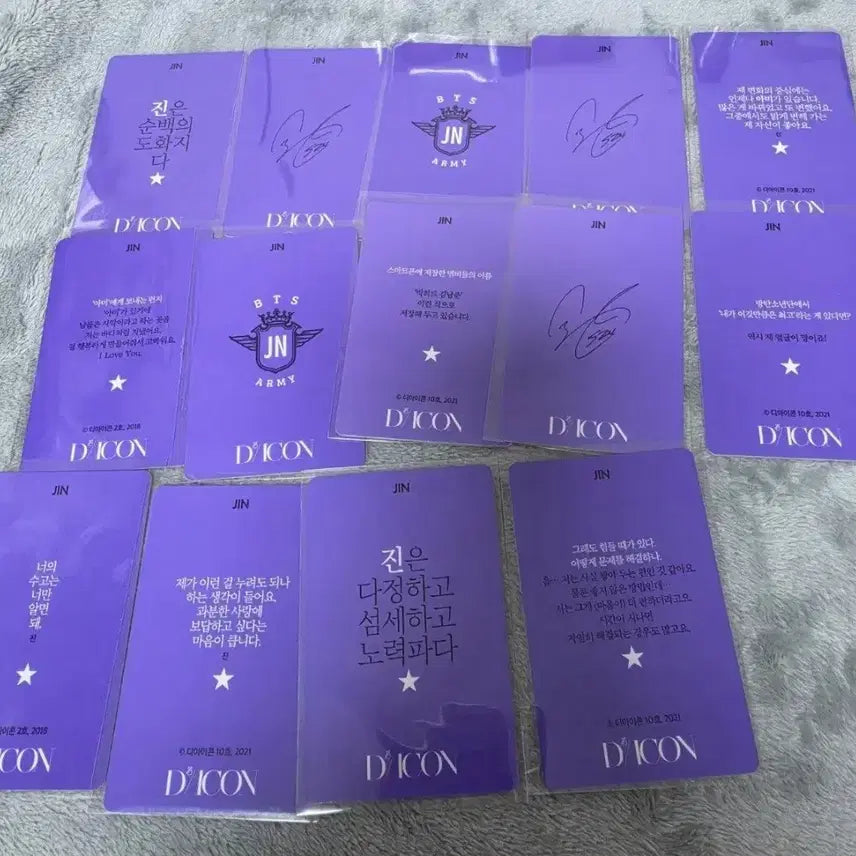 [BUNJANG] BTS Jin DICON Photocard Bundle Set / 14장 드볼 일괄 디아이콘 포카 bts 방탄 석진