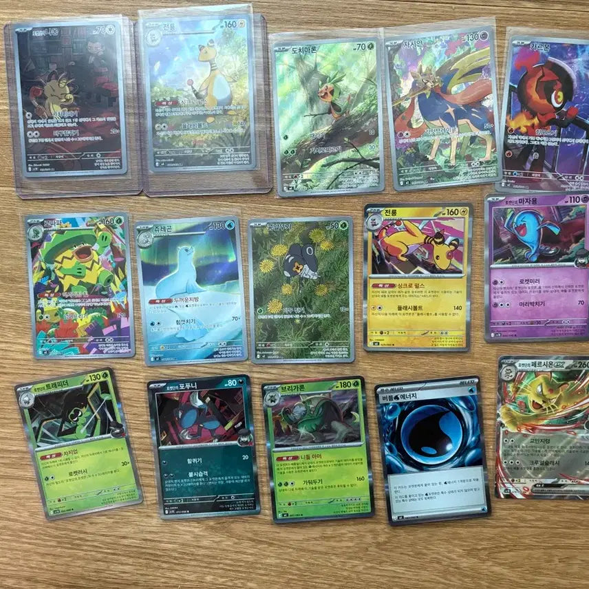 [BUNJANG] Pokemon Card Bundle / 로켓단의 영광 카드 판매합니다