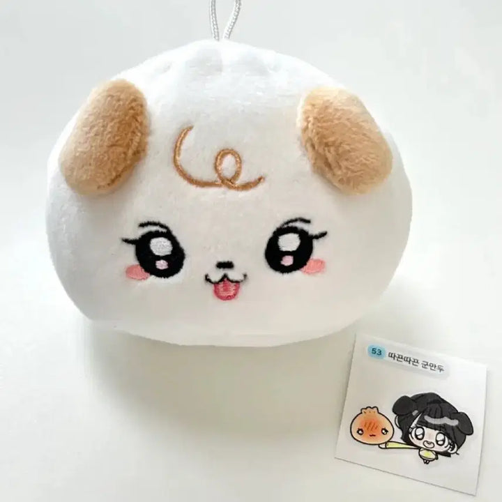 [BUNJANG] Viviz Eunha Sealed Manmoongi Photocard Holder / 비비지 은하 미개봉 만뭉이 판매/교환