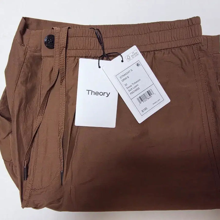 [BUNJANG] Theory Soft Lawn Drawstring Shorts Tobacco / 띠어리 Soft Lawn 드로스트링 쇼츠  32  정가 36만원 토바코