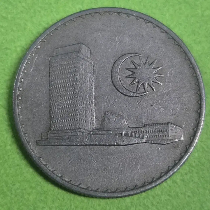 [BUNJANG] 1977 Malaysia 20 Cent Coin / 1977 말레이시아 20센 동전 M3222
