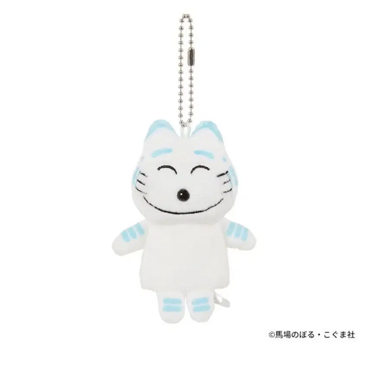[BUNJANG] 11 Cats Keychain / 11마리 고양이 키링