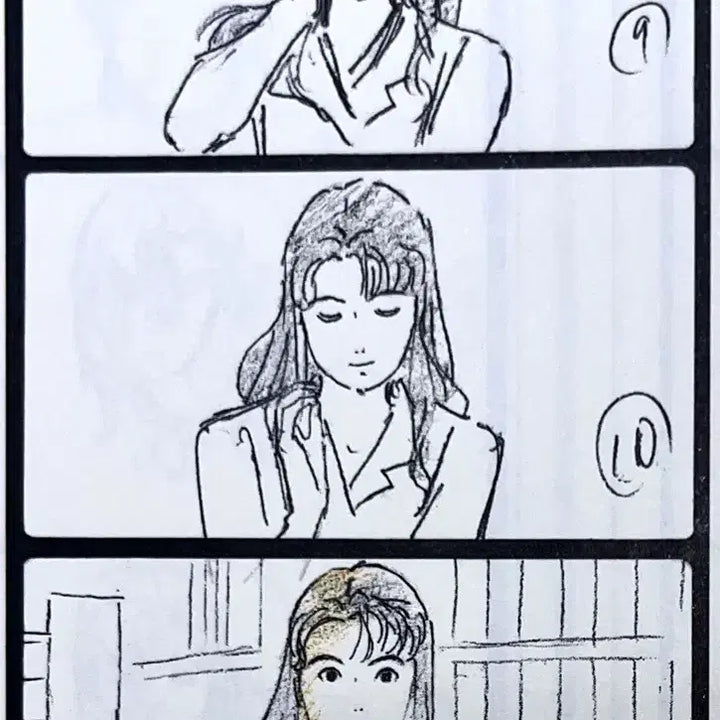 [BUNJANG] Ghibli Storyboard Collection - Unsealed / (미개봉) 바다가들린다 지브리 콘티전집