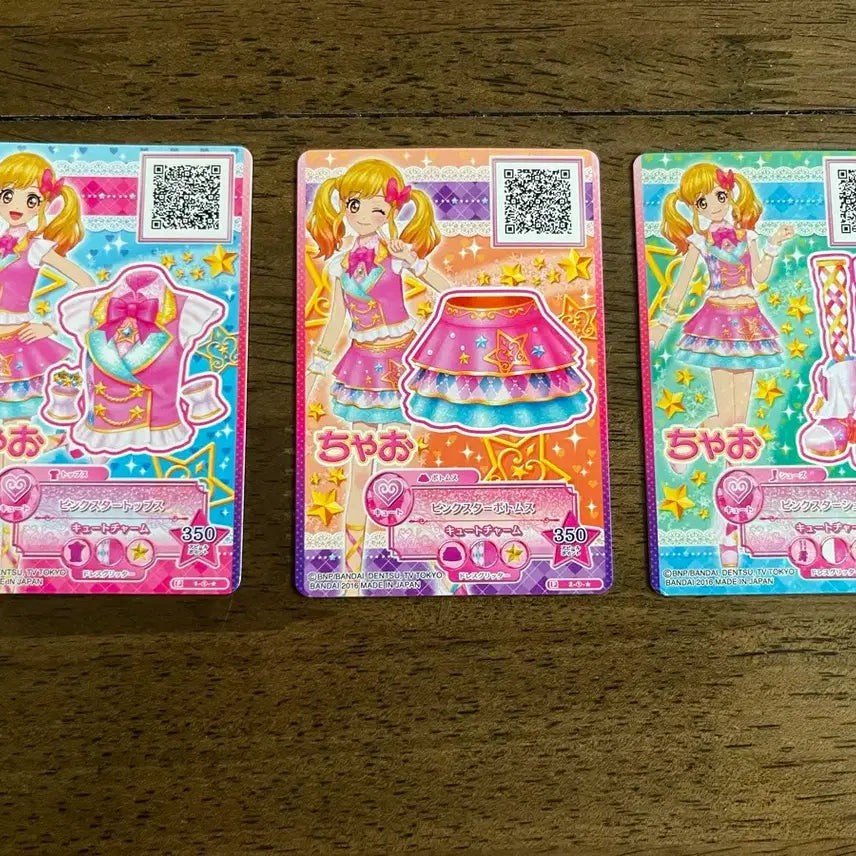 [BUNJANG] Aikatsu Stars Yume Chao Card / 아이카츠 스타즈 유메 챠오 카드