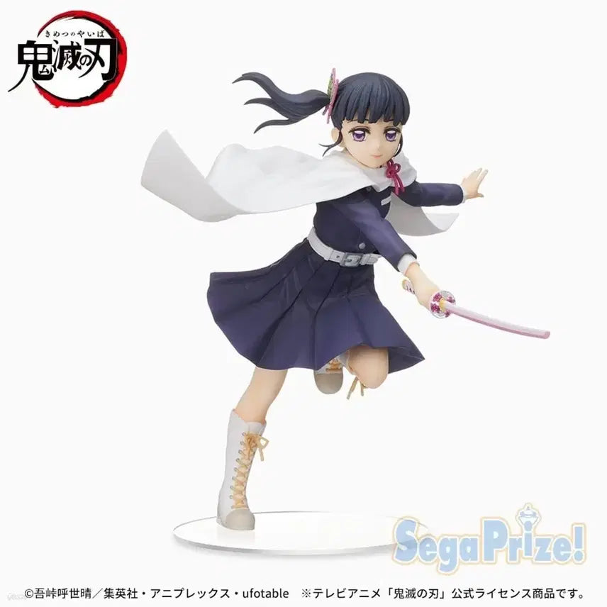 [BUNJANG] Demon Slayer Kanao Tsuyuri SPM Figure (No Box, Blaster Sealed) / 귀멸의 칼날 카나오 피규어(노박스, 블라스터 미개봉)