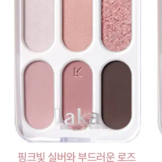 [BUNJANG] Laka Palette / 라카팔레트
