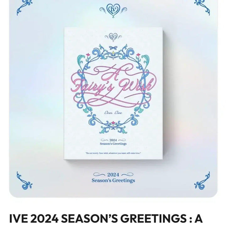 [BUNJANG] IVE 2024 Season&