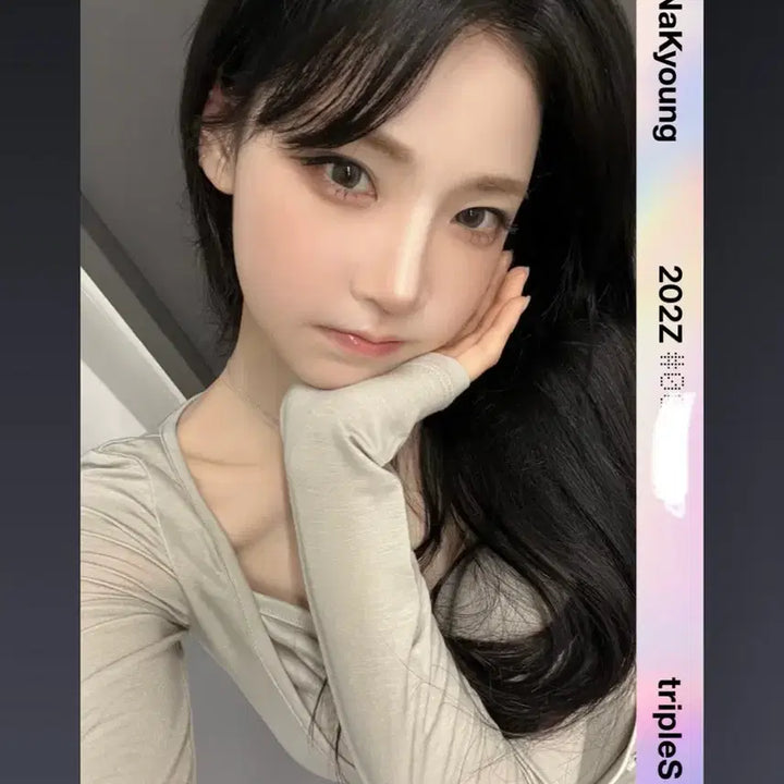 [BUNJANG] TripleS Cream 02 Nakyung CC202 Special Object Photocard / 트리플에스 크림02 나경 cc202 오브젝트 스옵